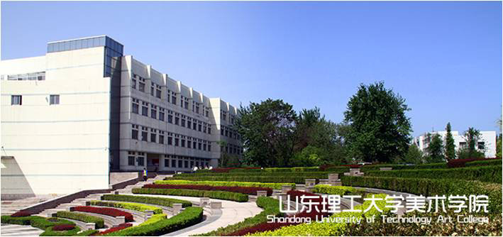 正式与理工大美术学院聂彦锋工作室达成战略合作关系