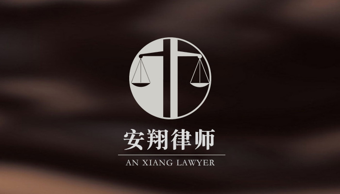 正式签约北京德翔律师事务所网站建设项目